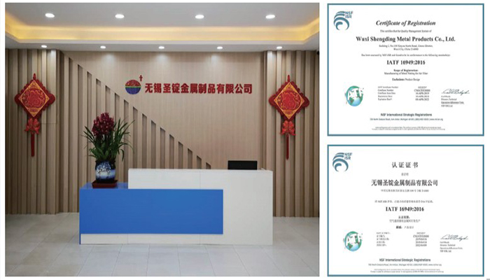 量身定制铝合金型材解决方案