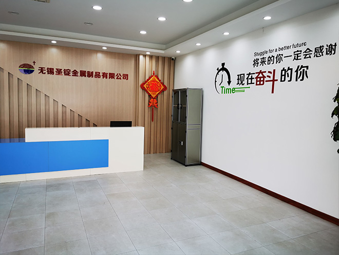 前台